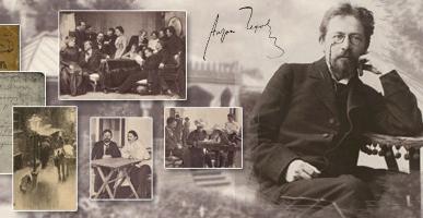 Антон Павлович Чехов: «Цель моя – правдиво нарисовать жизнь».