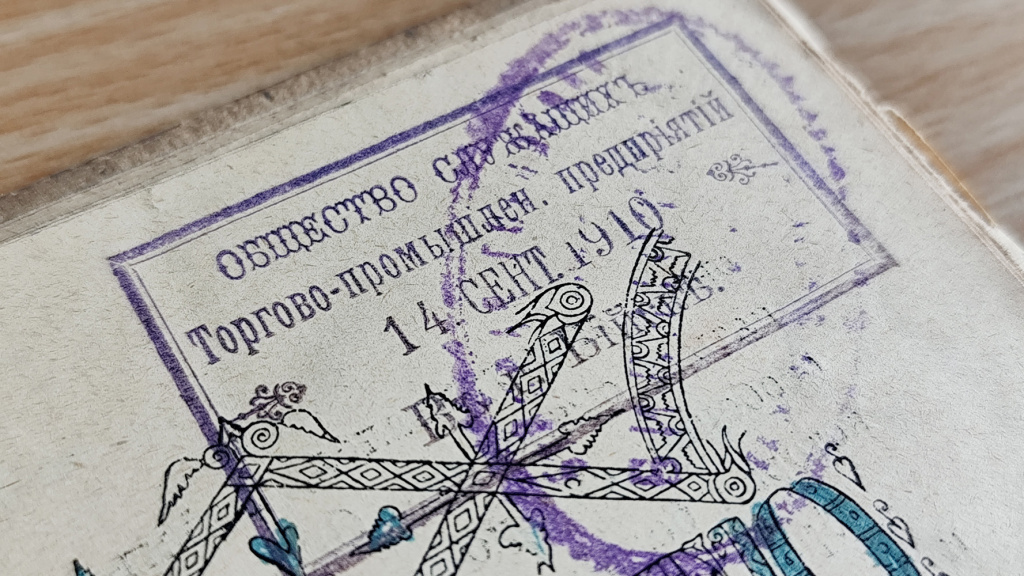 Иоганн Гутенберг