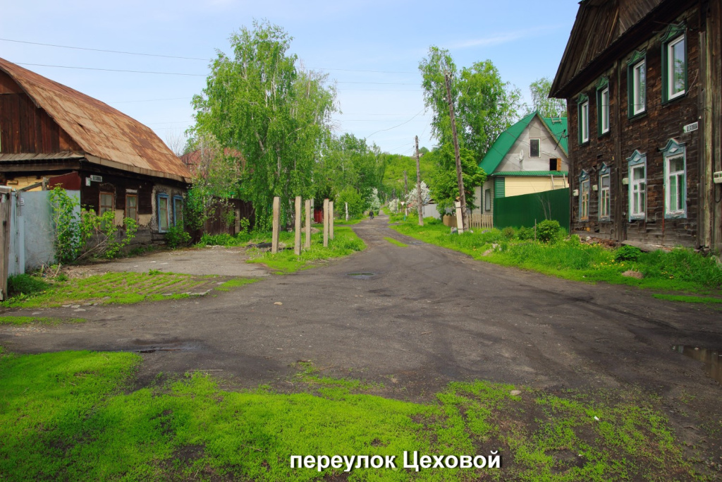 Цеховой переулок