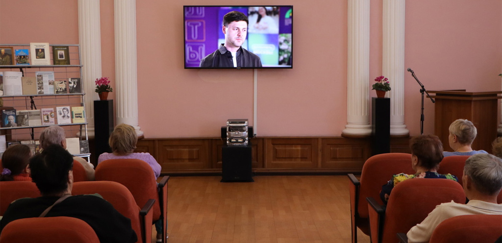 Герои нашего времени 29.10