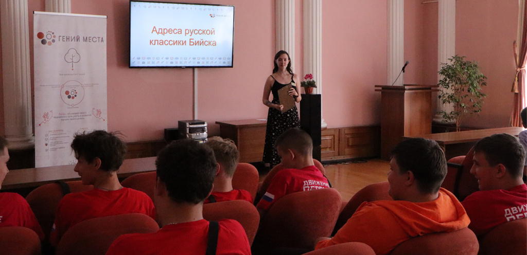 Адреса русской классики 06-02