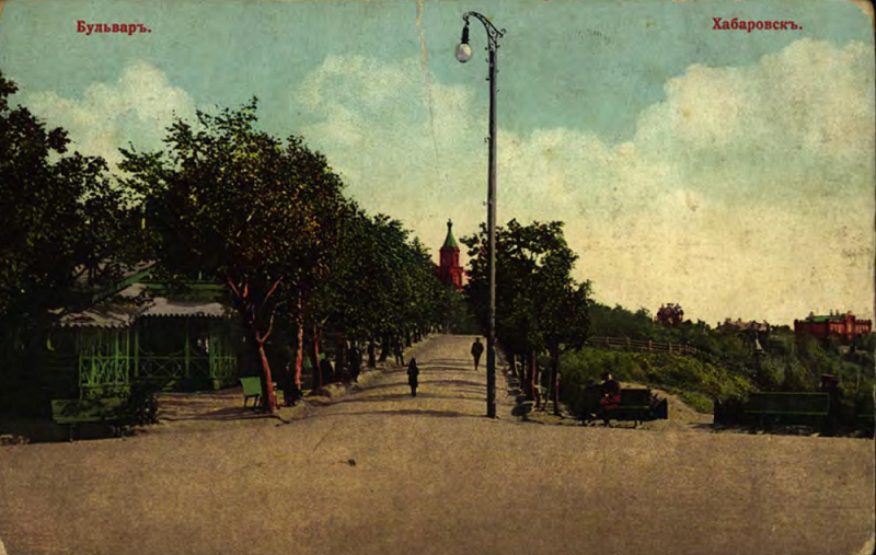 Хабаровск