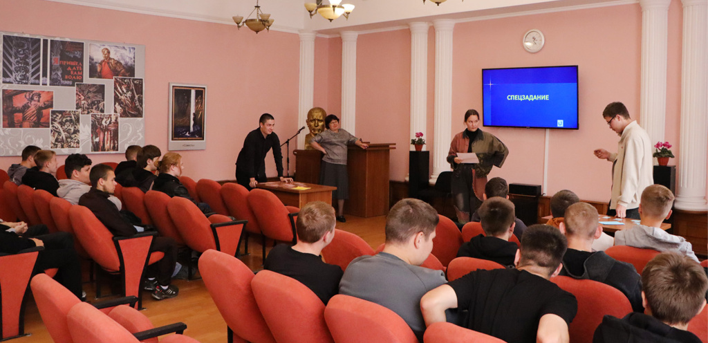 Неделя первокурсника 17-09