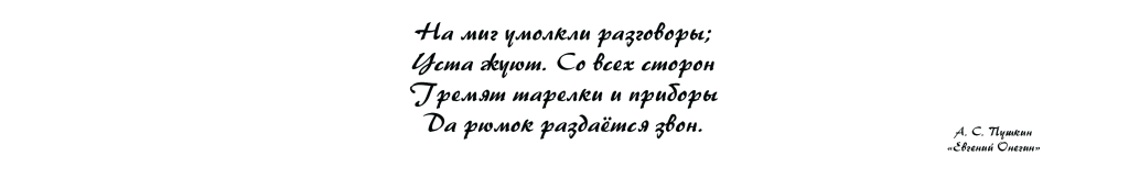 цитата 6.
