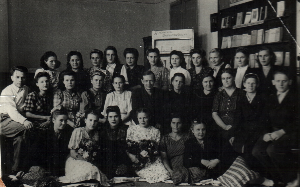 1953. Курсы библиотекарей