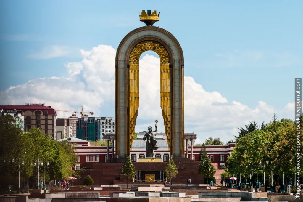 Таджикистан рис. 5.