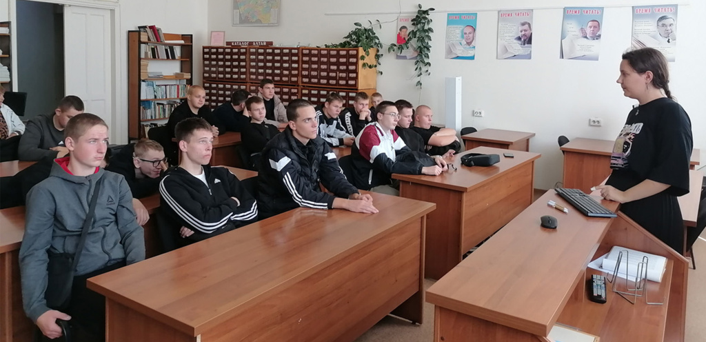 Финансовый квиз 12-09