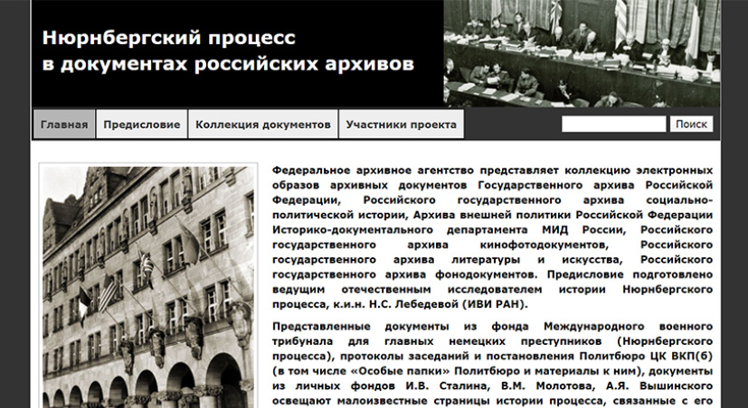 нюрнберг.jpg