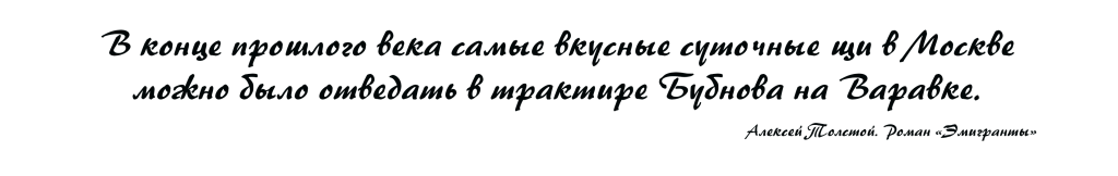цитата 4.
