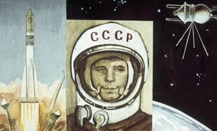 Квест Квест