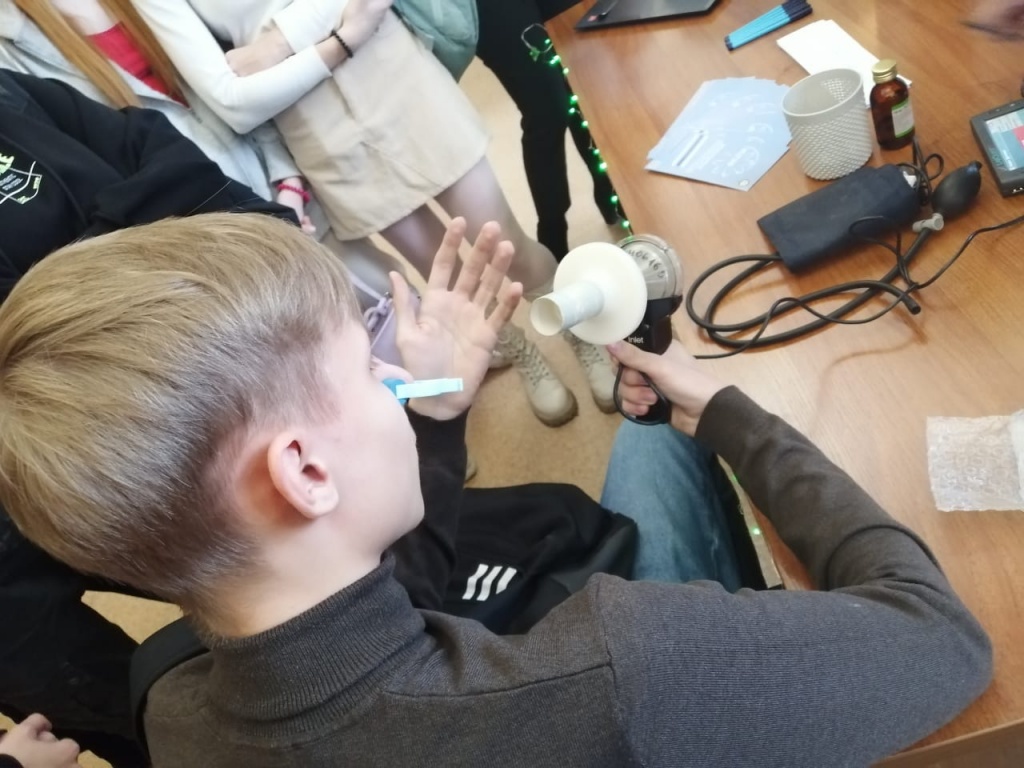 АлтГУ