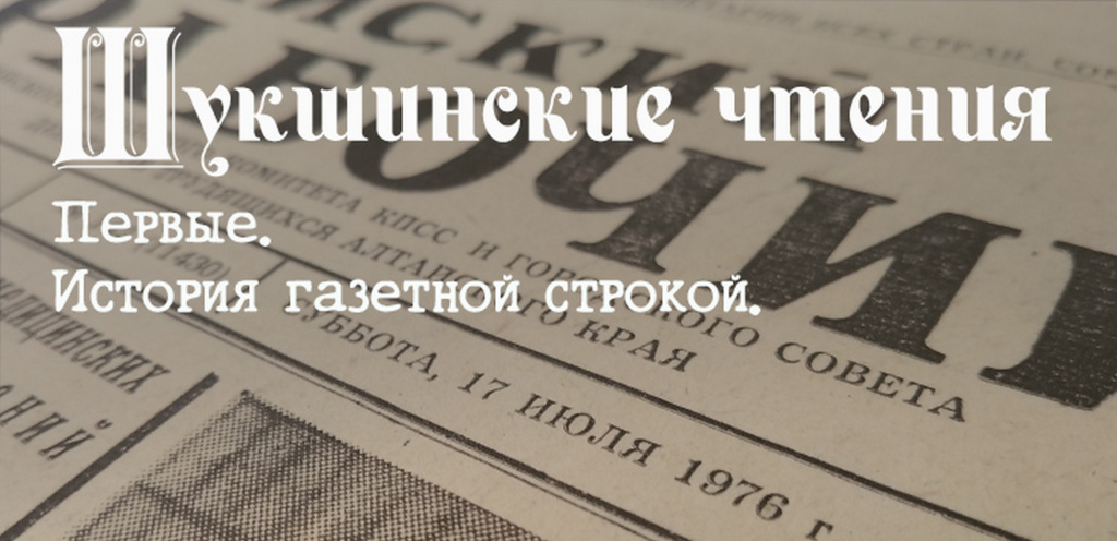 17 июля ВК.