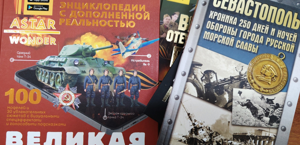 Новые книги о войне, которые стоит прочитать