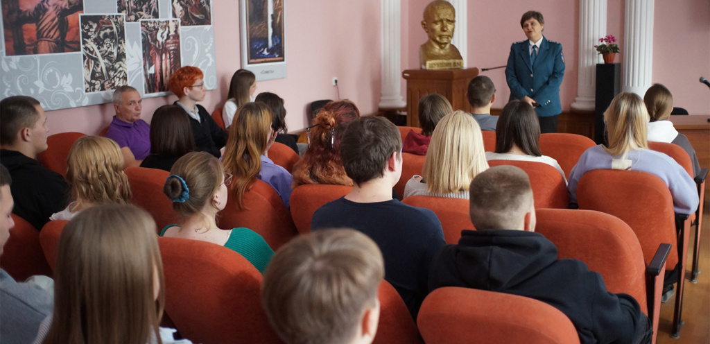 Налоговая грамотность 29-10 Налоговая грамотность 29-10