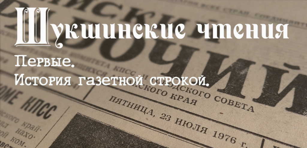 23 июля ВК.jpg