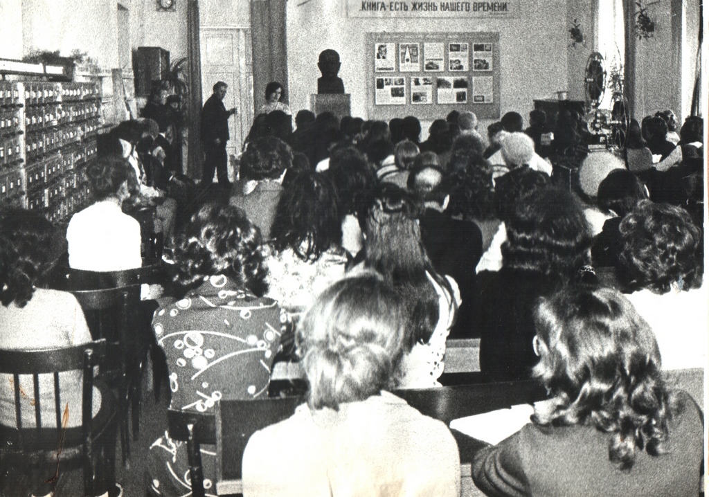 1976. Открытие бюста Шукшина