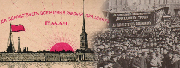 Рис.3_1Мая.jpg