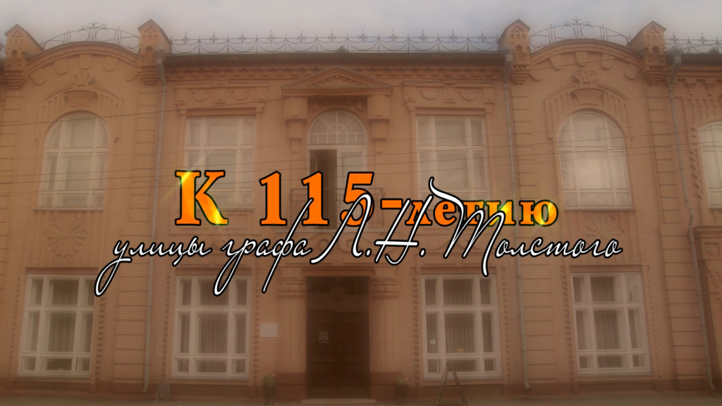 Купеческие истории.