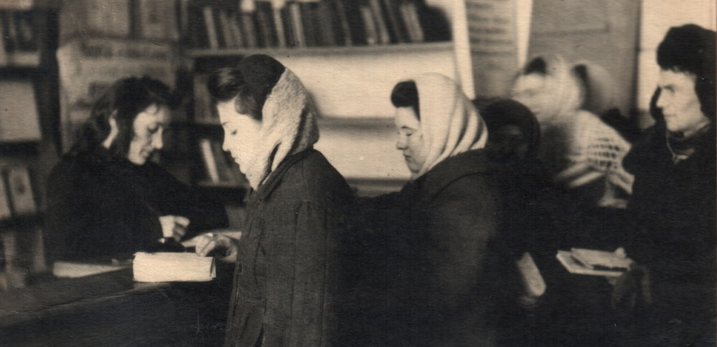 40-е. Абонемент.