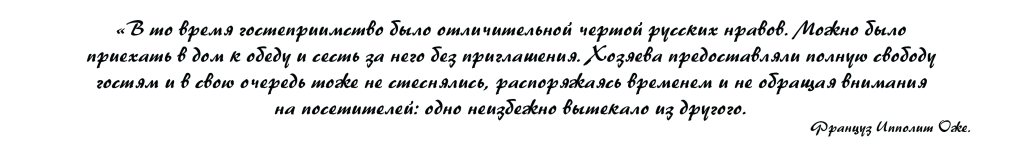 цитата 7.