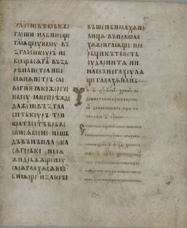 послесловие д_григория1.