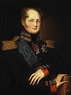 Александр I