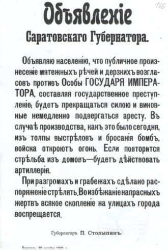 рис7.jpg