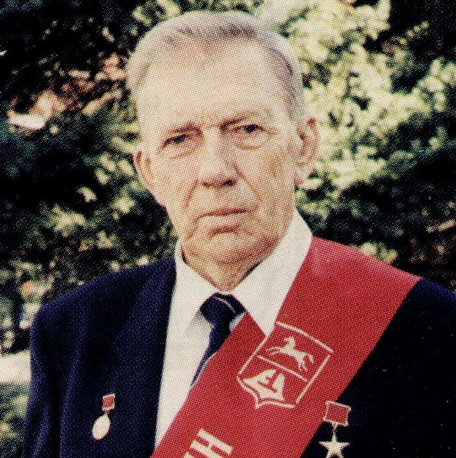 Гейдек Э.А.