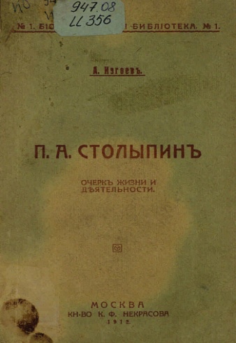 рис8.jpg