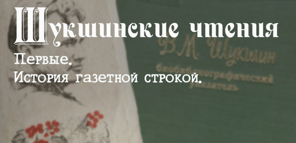 15 июля ВК.jpg