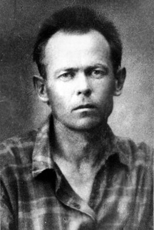 Мухачев Илья Андреевич