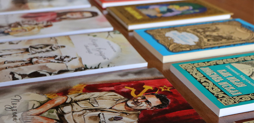 Книжные сокровища в подарок.jpg