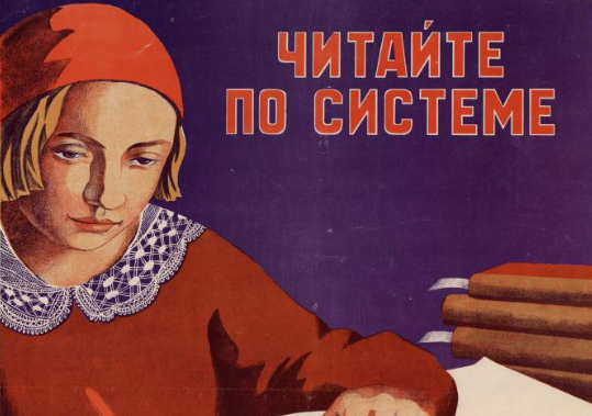 подборка.png