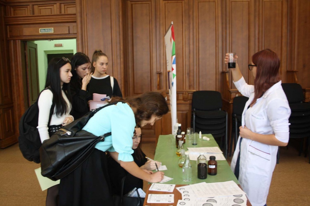 АлтГУ