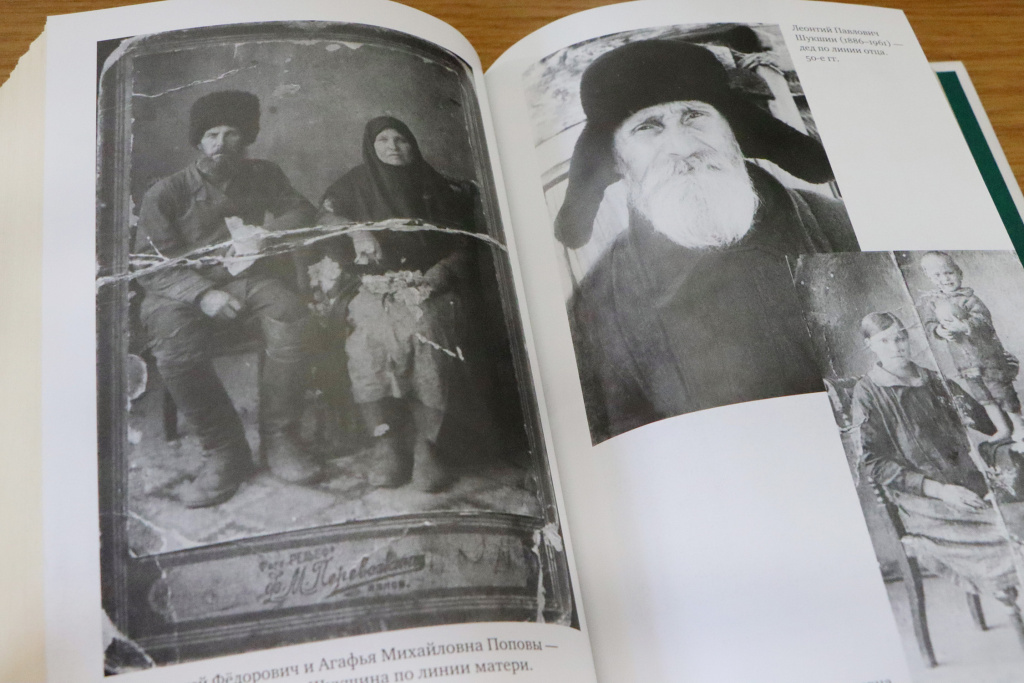 Гундарин. Василий Макарович.