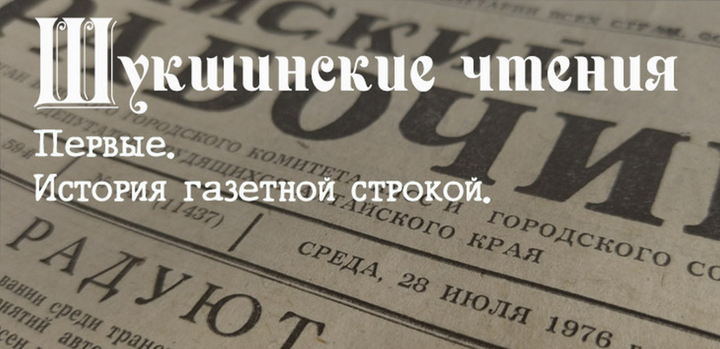 28 июля ВК.jpg