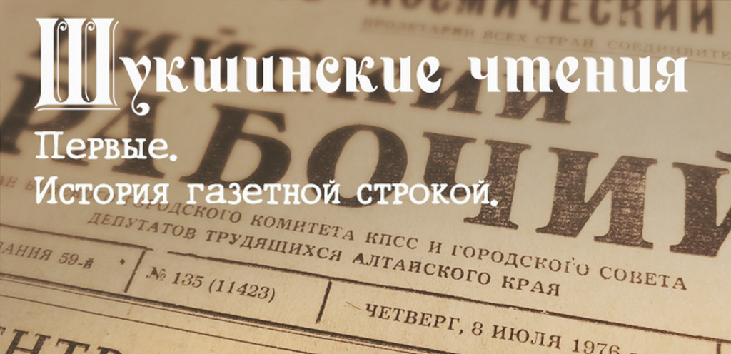 8-13 июля ВК.jpg