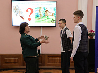 Ориентир в будущее