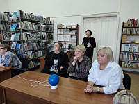 «Библиотечный экспресс дружбы»