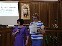 Неисчезающая память