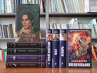 Новая книга — лучший подарок для души