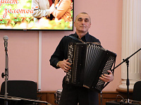 Славим возраст золотой