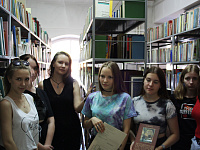 «Добро пожаловать в библиотеку»