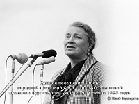 «Шукшинские чтения в лицах»