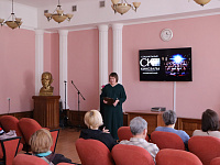 Россия глазами путешественника.