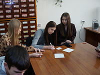 Азбука правовой грамотности «Твои права от А до Я»