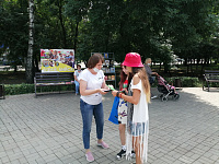 Библиотека на Петровском бульваре