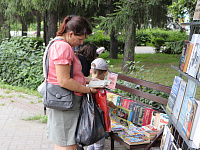 Фестиваль. Бульвар. Шукшин.