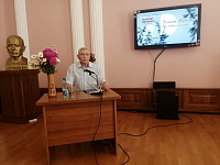 «Георгий Рябченко. Биографический очерк»