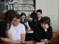 Квест «По краю ходим мы»